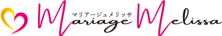 30代の婚活ならオンライン婚活や無料相談をしている横浜市中区にある結婚相談所、マリアージュメリッサへお越しください。